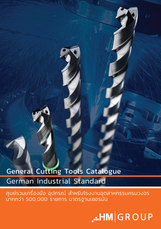 General Cutting Tools Catalogue H.M Group Thailand